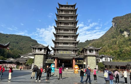 Zhangjiajie National Forest Park Admission Ticket Booking