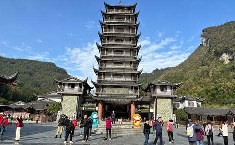 Zhangjiajie National Forest Park Admission Ticket Booking