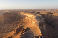 The Second Edge Adventure | Edge of the World Riyadh 1