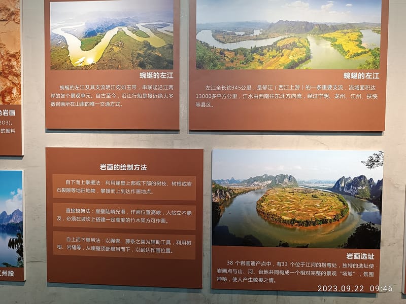 Chongzuo: Huashan Rock Art River Journey Private Day Trip