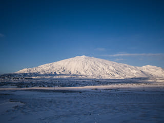 7 Day - Complete Iceland - Adventure Package , photo 34