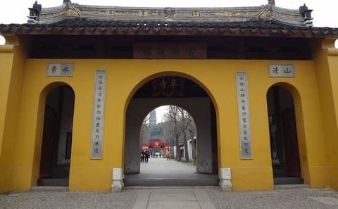 Suzhou Day Tour: Lingering Garden, Tiger Hill, and Imperial Cuisine