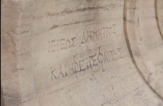 Acropolis and Acropolis Museum Tour photo 5