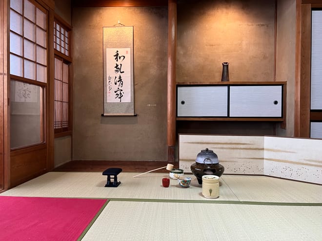 Kyoto Tea Ceremony & Matcha Latte Mastery Experience