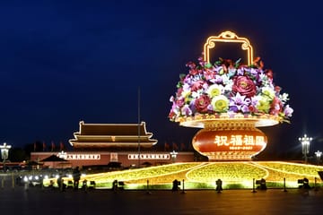 Private Beijing Night Tour with Imperial Dinner Experience