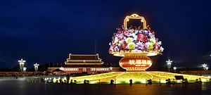 Private Beijing Night Tour with Imperial Dinner Experience