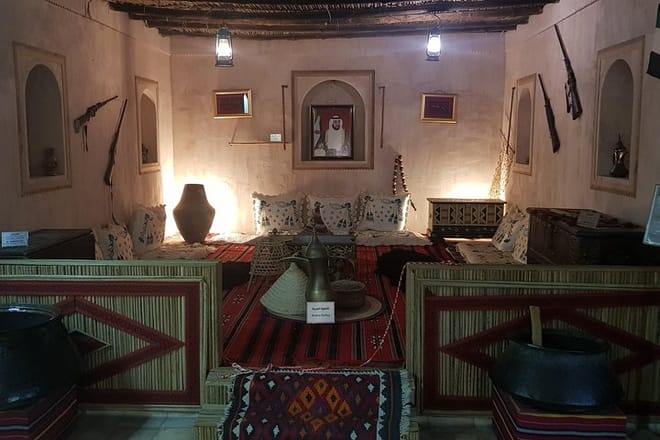 Fujairah Museum