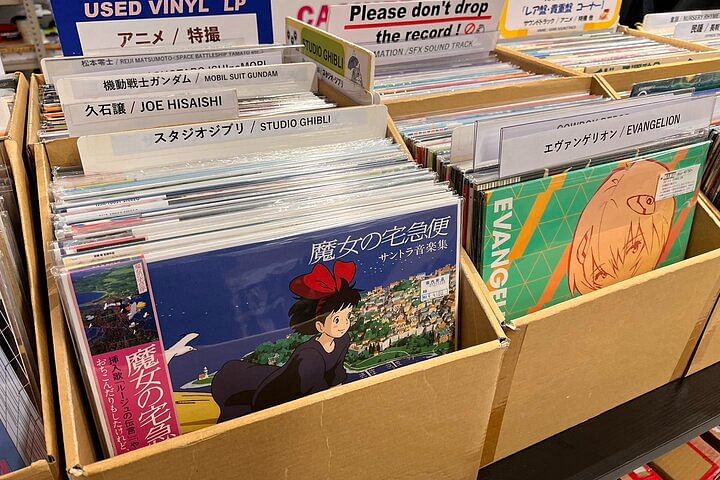 Shibuya Tour of Famous Tokyo Record Stores
