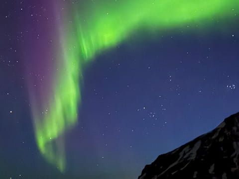 Northern Lights Private Tour, photo 3