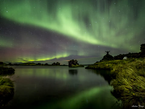 Northern Lights tour from Lake Mývatn, photo 5