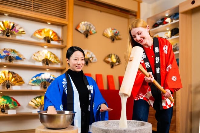 Image of Tokyo Traditional Mochi Pounding Experience with Tasting