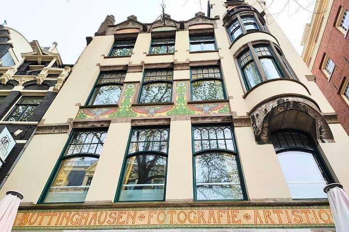 Detail of monumental building