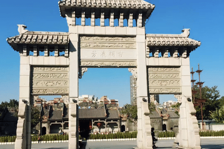 Guangzhou One-Day Tour: Chen Clan Ancestral Hall, Yongqing Fang, Shamian & Baiyun Mountain