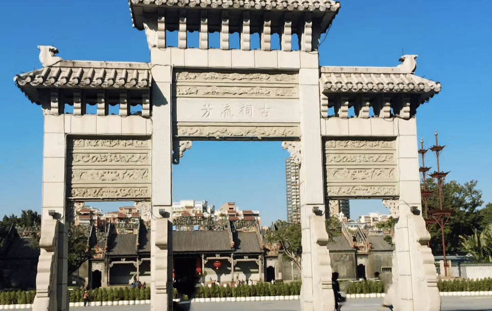 Guangzhou One-Day Cultural Tour: Chen Clan Hall and Baiyun Mountain