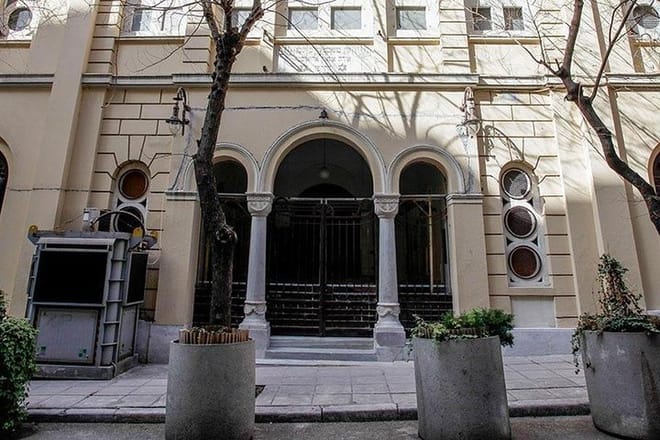 Monastirioton Synagogue