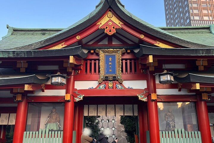 Around Imperial Palace to Hie Shrine WalkingTour