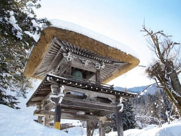 Kyoto to Gokayama ShirakawaGo Day Tour