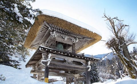 Kyoto to Gokayama ShirakawaGo Day Tour