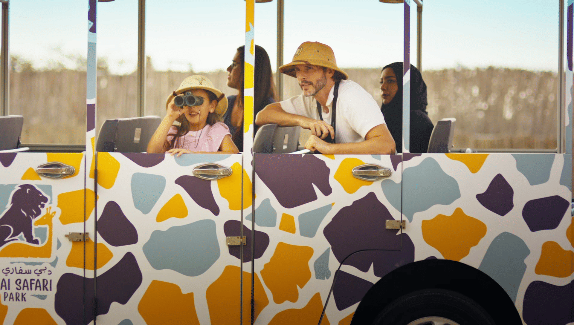 Dubai Safari Park Tickets