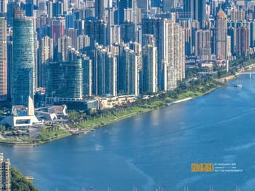 Changsha: Guided City Tour with Yuelu Mountain Hike