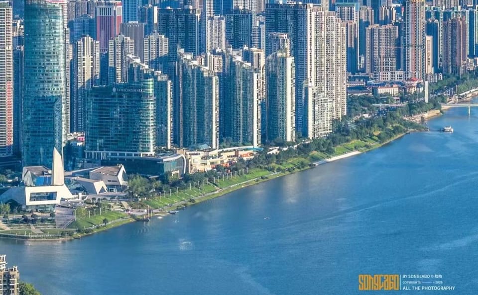 Guided Changsha City Tour with Yuelu Mountain Hike