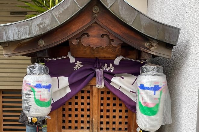 Osaka Spring Daytime (Cherry Blossom) Food Tour photo 5