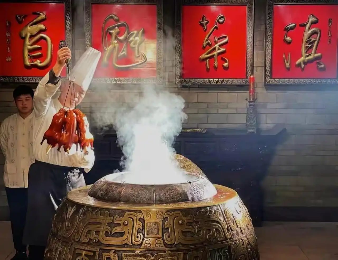 Local specialties (roast duck process)