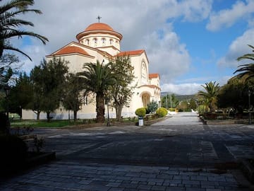 Explore Melissani Cave and St. Gerasimos Monastery in Argostoli