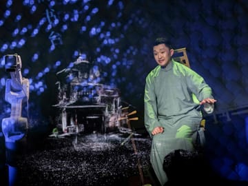 Shanghai: Pingtan Folk Art & Teahouse Cultural Experience