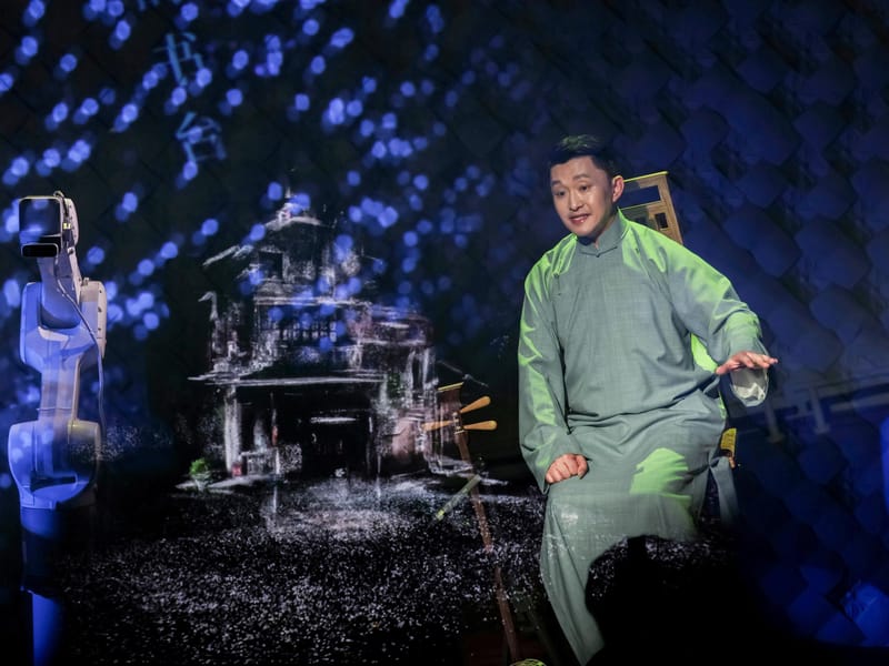 Shanghai: Pingtan Folk Art & Teahouse Cultural Experience