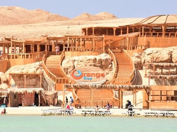 Private Speedboat and Snorkeling Trip to Orange Island, Hurghada