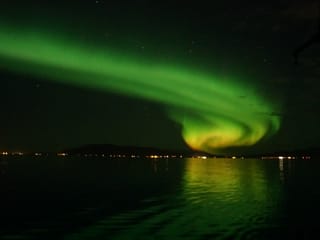 Golden Circle & Northern Lights by Boat Combo Tour, photo 9