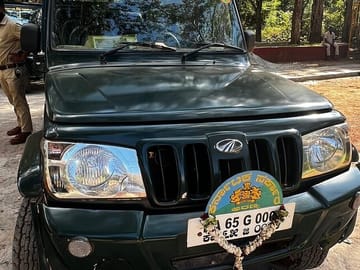 Day Trip from Goa to Anshi National Park and Dandeli Adventure