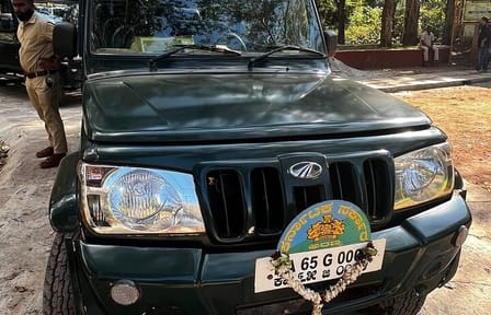 Day Trip from Goa to Anshi National Park and Dandeli Adventure