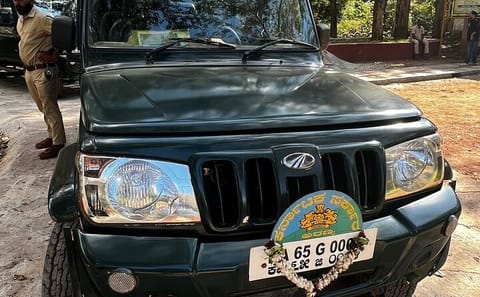 Day Trip from Goa to Anshi National Park and Dandeli Adventure