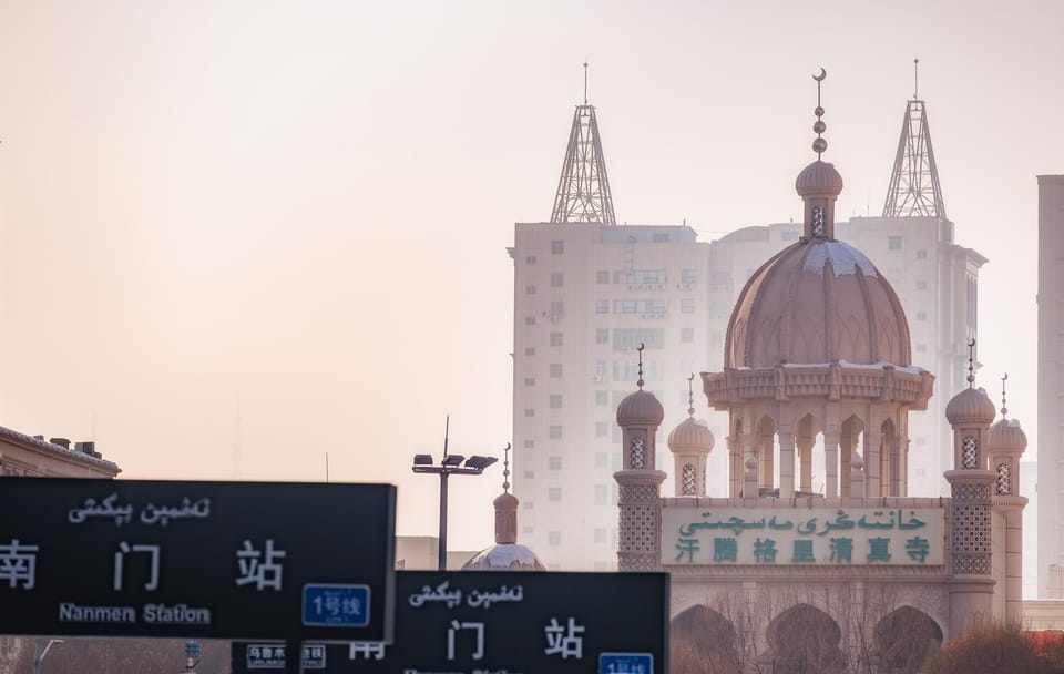 Urumqi One-Day Tour: Markets and Xinjiang Museum Visit