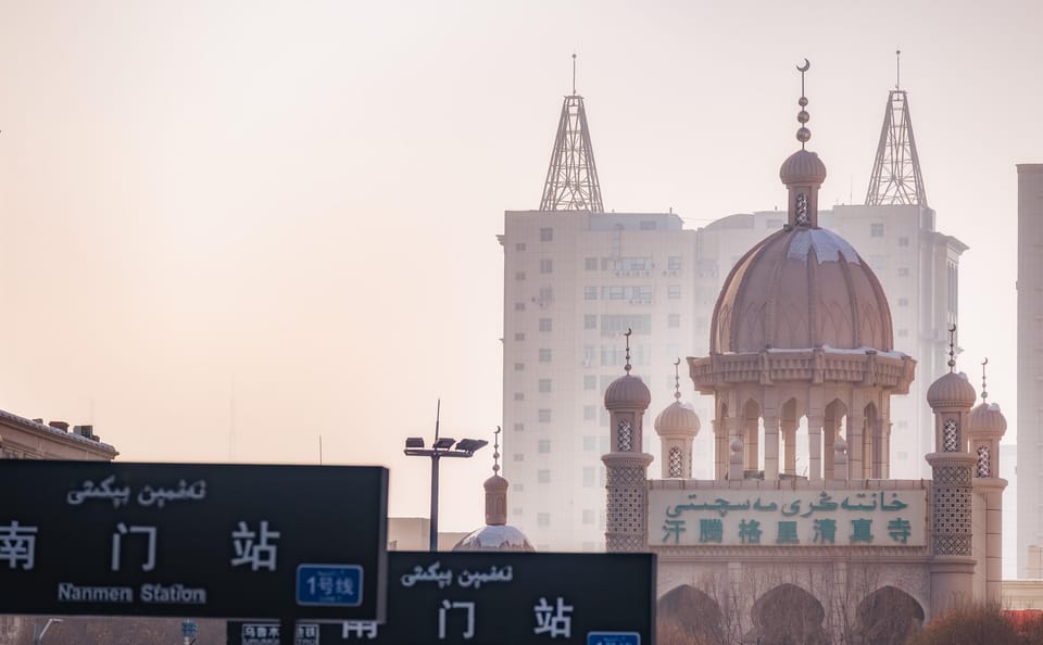 Urumqi One-Day Tour: Markets and Xinjiang Museum Visit