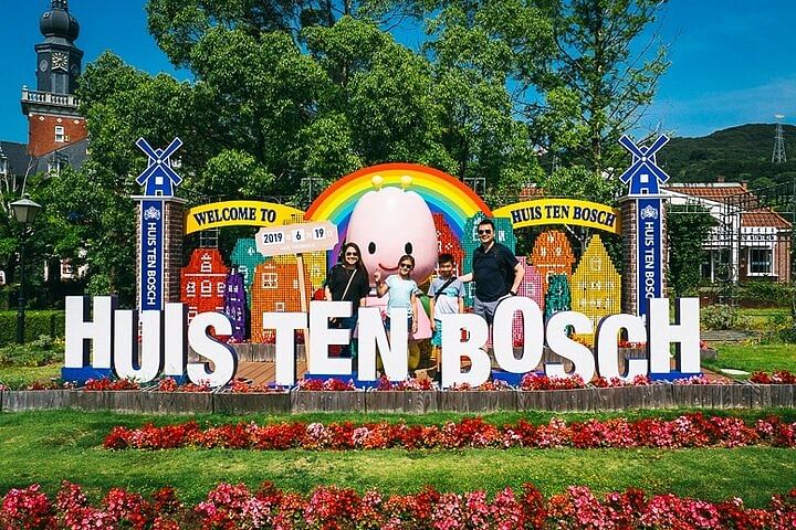 Japan Nagasaki: Huis Ten Bosch Ticket