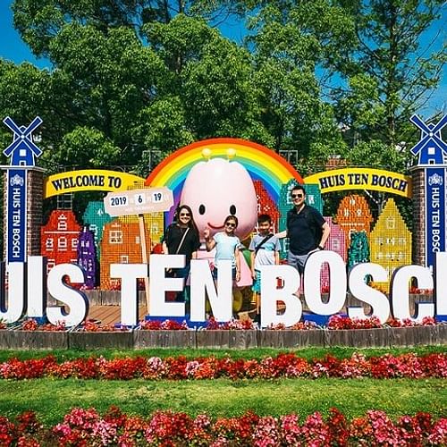 Japan Nagasaki: Huis Ten Bosch Ticket