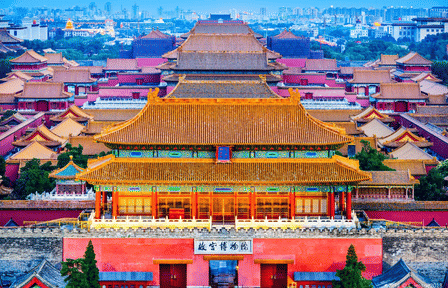 Beijing Forbidden City Half-Day Tour with English Guide