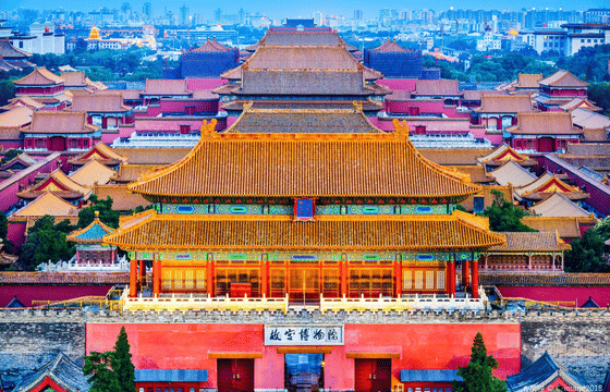 Beijing Forbidden City Half-Day Tour with English Guide