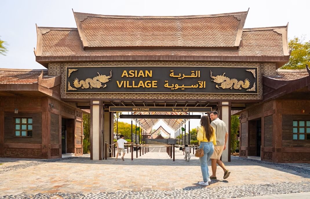 Dubai Safari Park