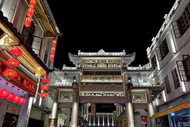 Private Day Trip to Chaozhou from Guangzhou by Round-way Bullet Train  8