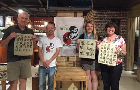 Beijing Calligraphy Class near the Forbidden City