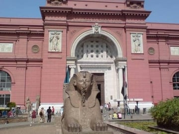 Egyptian Museum