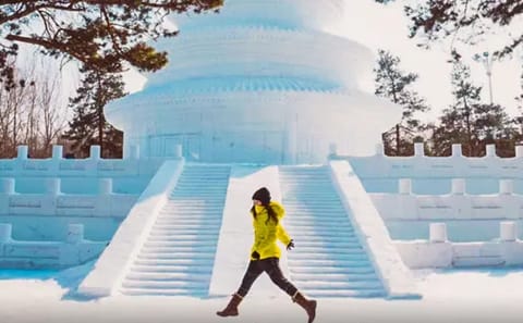 5-Day Harbin City and China Snow Town Sightseeing Tour