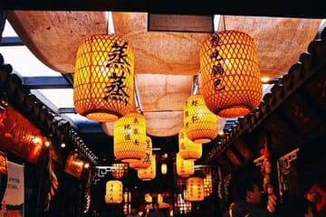 Evening Tour of Master of the Nets Garden in Suzhou