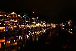 3-Day PRI Tour Fenghuang Old Town and Mt Fanjing from Guangzhou by Bullet Train 