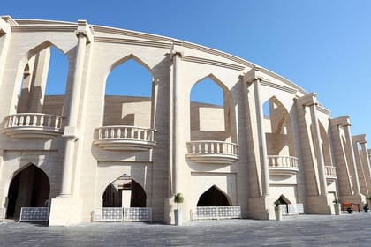 Doha: Iconic Sights, Culture & Museum of Islamic Art Tour