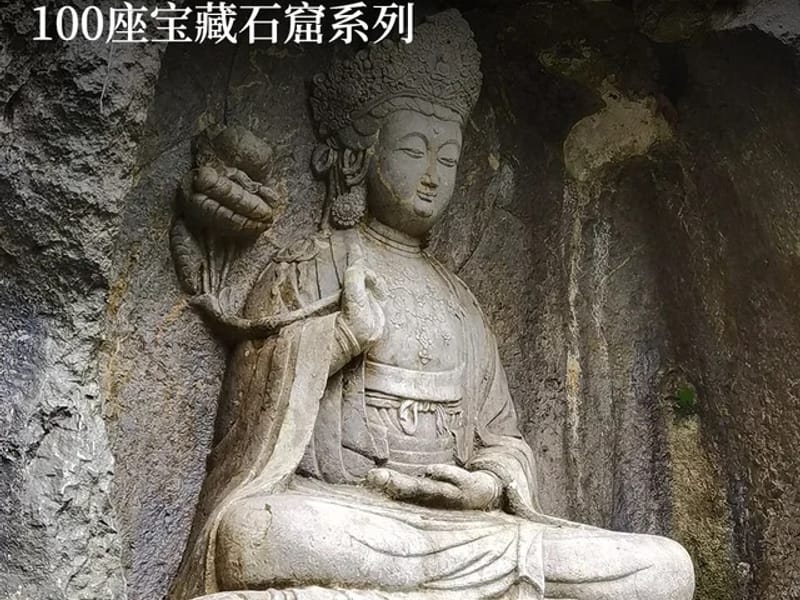 Chengdu: Sixi Gorge & Suji Town Food Private Day Trip